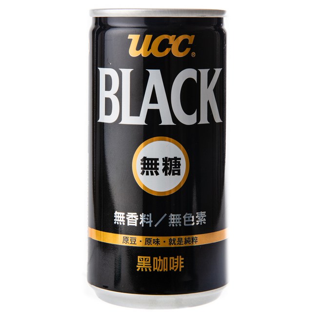 罐裝咖啡
