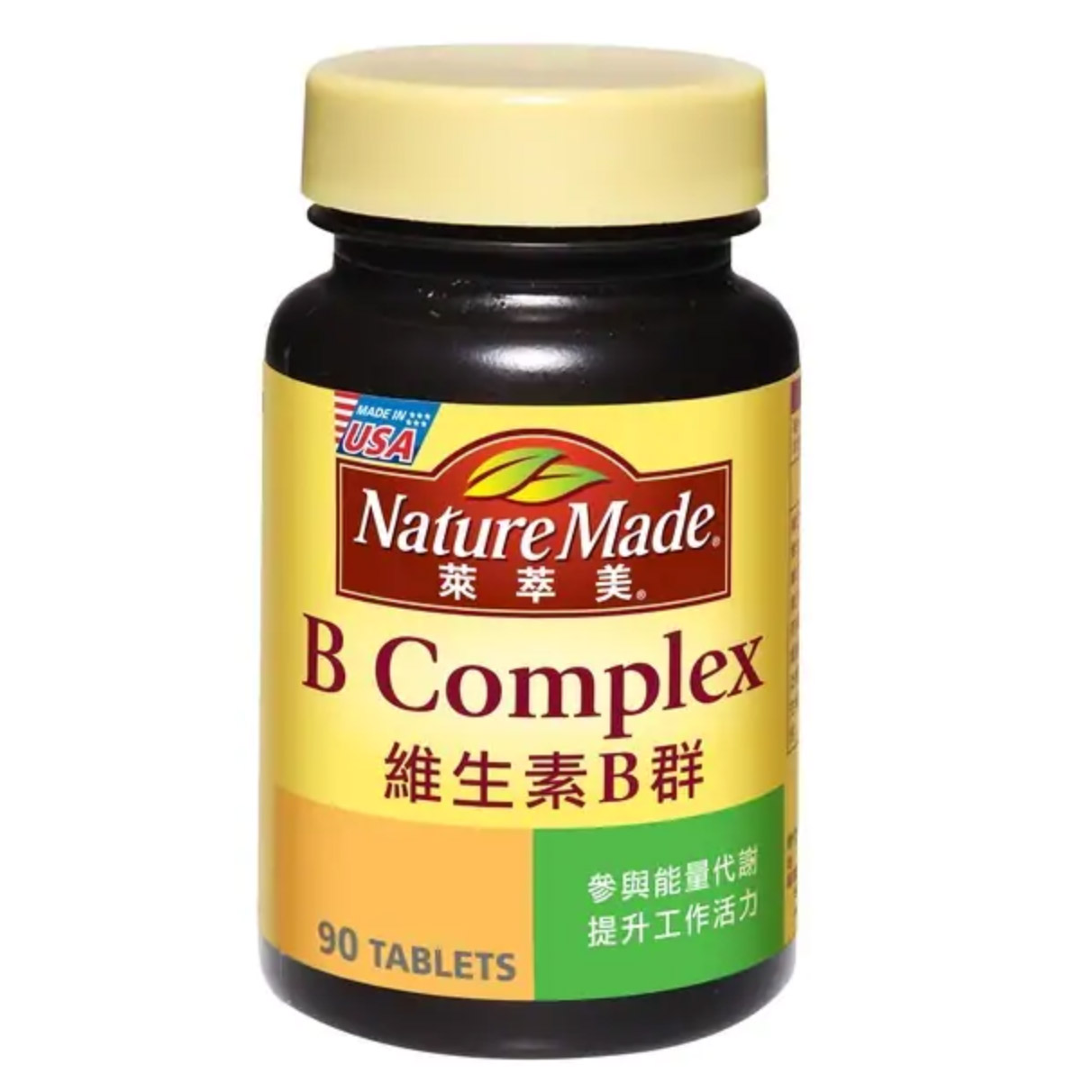 B群保健品