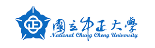 中正大學