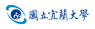 宜蘭大學