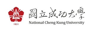 成功大學