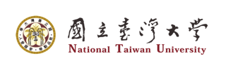 臺灣大學