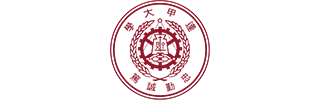 逢甲大學