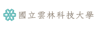 雲科大